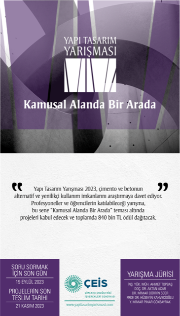 ÇEİS Yapı Tasarım Yarışması ÇEİS Yapı Tasarım Yarışması